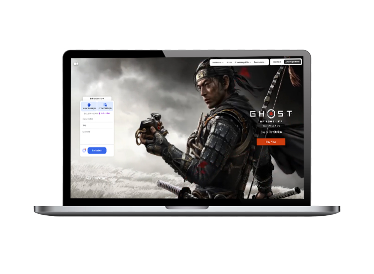 azerion-at-Wetransfer-cinemagraph-mockup